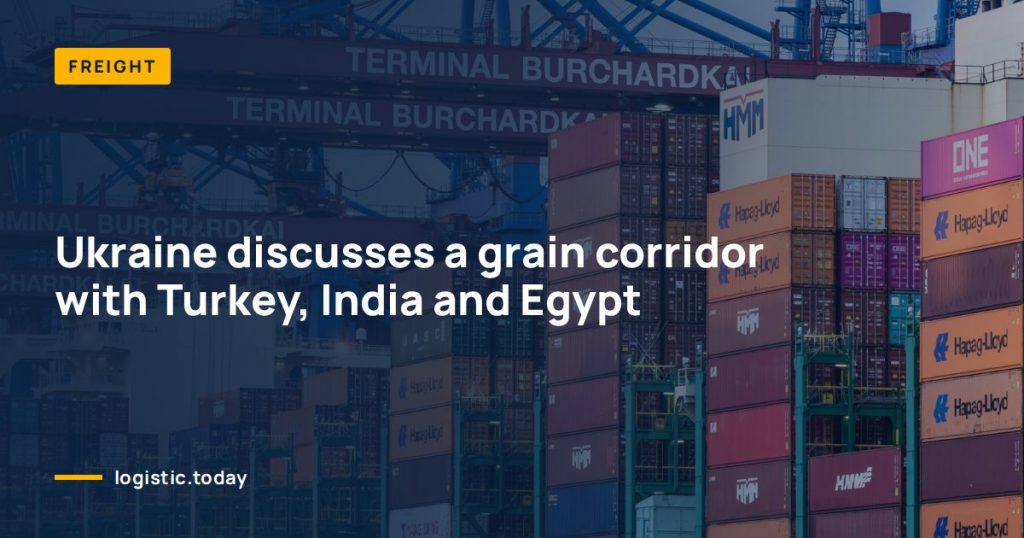 Ukraine discusses a grain corridor with Turkey, India and Egypt